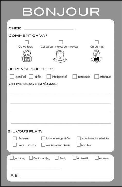 Free Printable French Worksheets