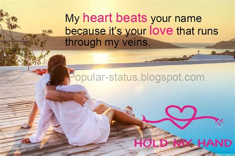 I won't give up on you… so please don't give up on me. Romantic Whatsapp Status ~ Whatsapp Status