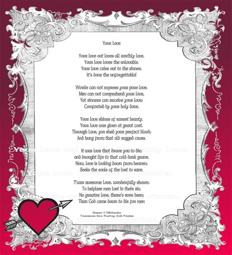Hallmark Love Poems Poems