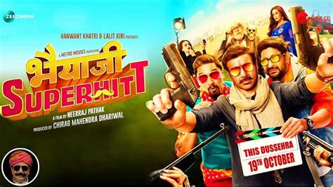 This page list all the top best hindi comedy movies. Bhaiaji Superhit (2018) movie | Bollywood movie songs ...