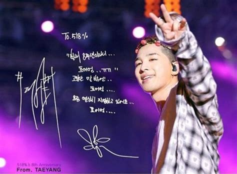 Taeyang Wrote A Handwritten Letter For A Korean Fansite Big Bang