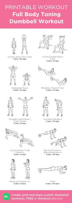 101 Best Printable Workouts Images Printable Workouts