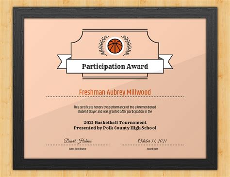 Basketball Participation Certificate Nothing But Net By Award Hut