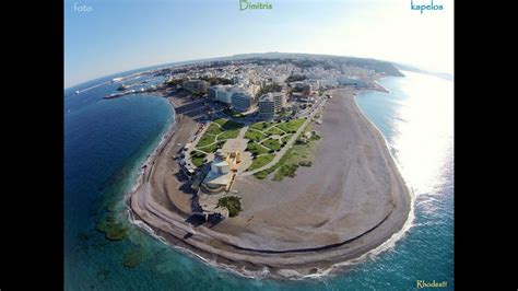 Very small islands such as emergent land features on atolls can be called islets, skerries, cays or keys. RHODES ISLAND - pictures and videos. from specific points ...