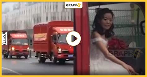 بالفيديو ||عراضة غير تقليدية .. زفاف عروس بــ 33 شاحنة ...