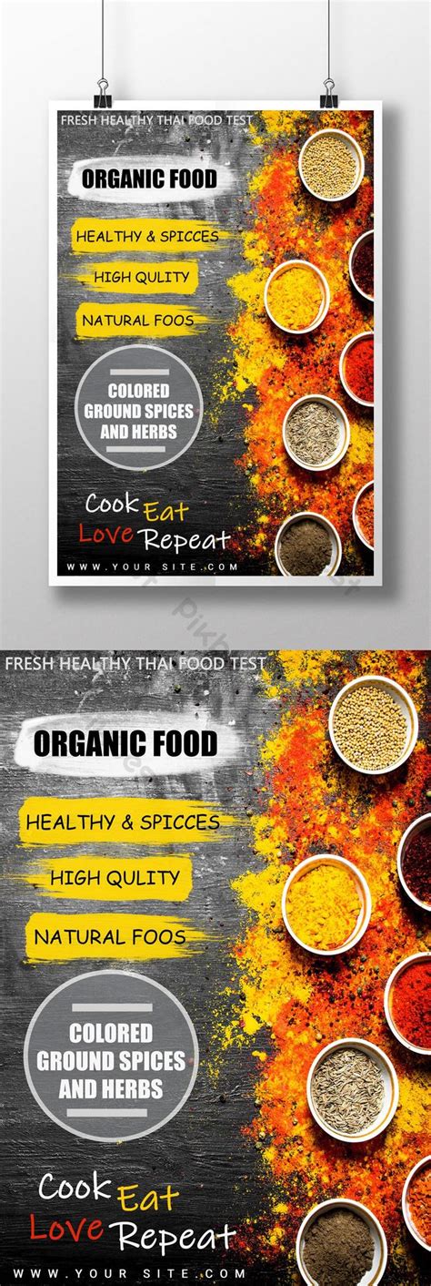 Organic Spices Food Poster Decorative Design Psd Free Download Pikbest