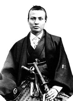 Samurai clan. The first camera was brought to Japan from the