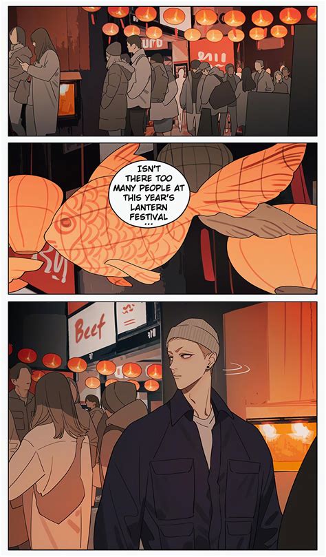 19 Days, Chapter 415 - 19 Days (Old Xian) Manga Online