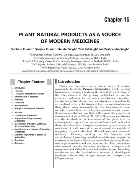Pdf Plant Natural Products As A Source Of Modern Medicines