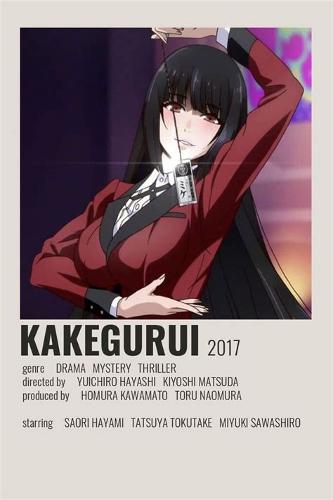 Kakegurui Poster By Cindy Anime Films Anime Printables Anime Titles