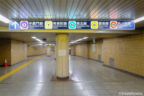 赤坂見附駅の路線・観光・イベントをまとめてチェック トラベルタウンズ