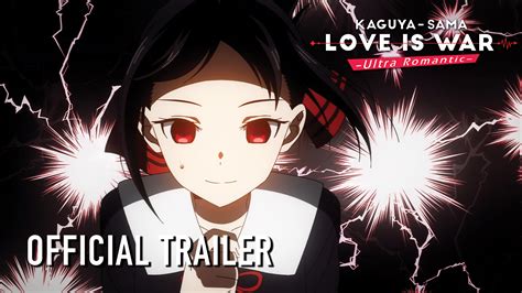 Aniplex Of America On Twitter Kaguya Sama Love Is War Ultra Romantic Is Streaming Now On