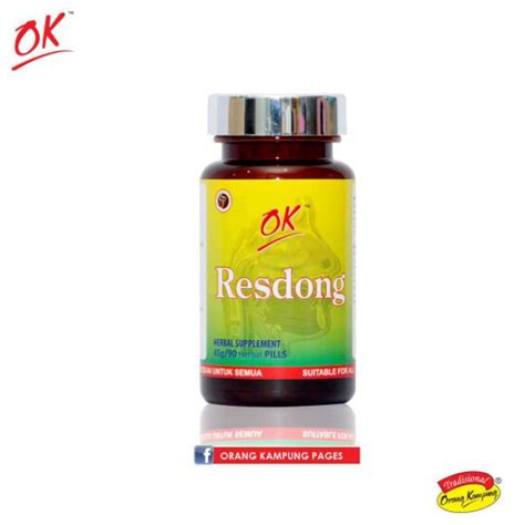 Serious wey, hanya orang yang ada resdung je yang akan faham situasi ini. PIL RESDUNG ORANG KAMPUNG ( ORIGINAL ) | Shopee Malaysia