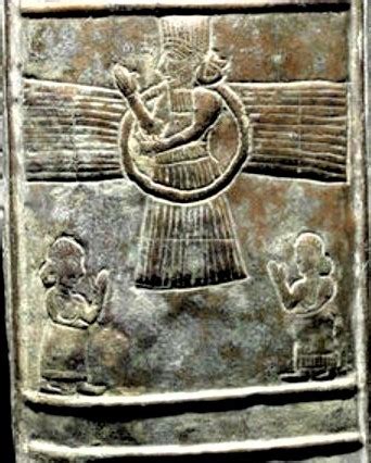 Ashur Assur Eldest Son Heir To Marduk Slide Show Mesopotamian