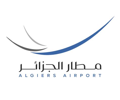 Filealgiers Airportpng Wikimedia Commons