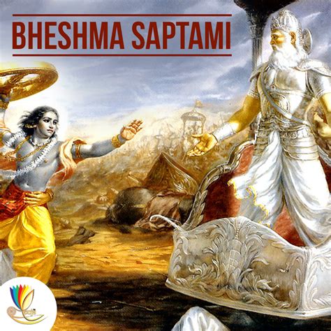 Bheshma Saptami Is Death Anniversary Of Bhishma Pitamah One Of The Most Prominent Characters Of