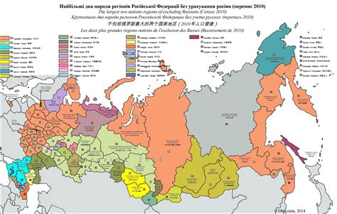 Map Of Russia Cultural Map Vrogue Co