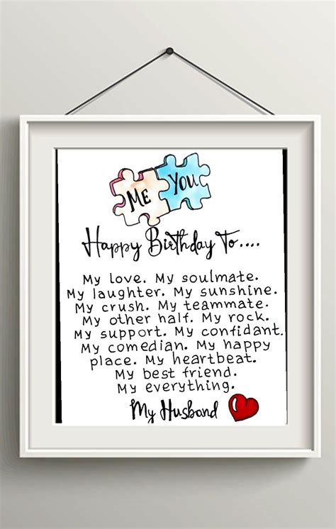 50th Birthday Husband Happy Birthday Husband Cards Birthday Greetings