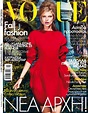 Die September-Ausgaben der Vogue 2011 - GlamourSister.com