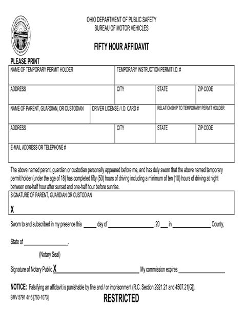 Bmv 5791 Fill Out And Sign Online Dochub