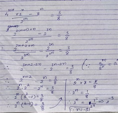 If 4n1×2n 8n22n38 Then The Value Of N Is