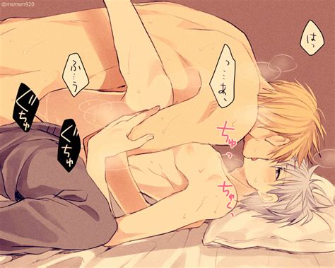 Gay Anime Guys Kissing