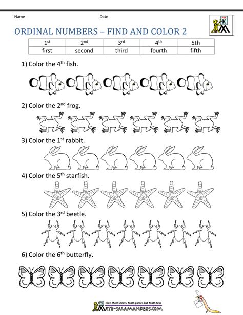 Ordinal Number Worksheets