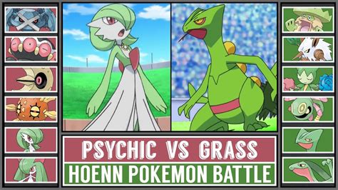 Hoenn Pokémon Battle Psychic Vs Grass Youtube