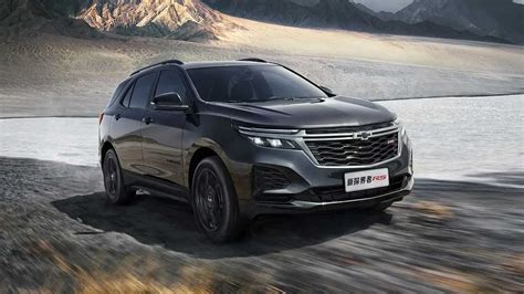 Novo Chevrolet Equinox Rs 2021 é Lançado Com Visual Esportivo Na China