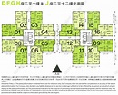 九龍灣-德福花園 G座 低層 13室 (I20200902456) | 樓市成交 | 美聯物業 Midland Realty