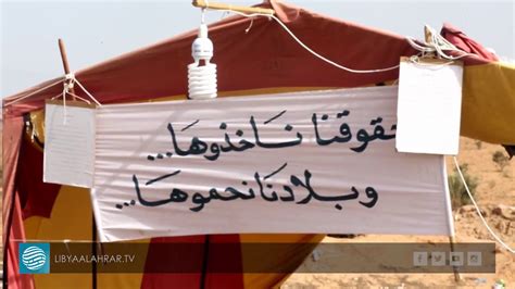 كاميرا ليبيا الأحرار ترصد الأوضاع على الحدود بين تونس وليبيا ليبيا الأحرار