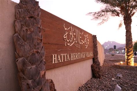 Hatta Heritage Village Atualizado 2020 O Que Saber Antes De Ir