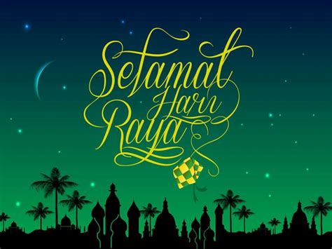 Hari raya puasa is the day for celebration after the end of ramadan. Selamat Hari Raya Aidilfitri 2018 | From Emily To You