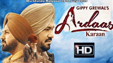 Ardaas Karaan Gippy Grewal Gurpreet Ghuggi Latest Punjabi Movie
