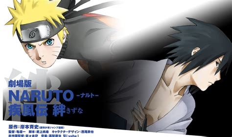 Anime Wallpapers Zone Naruto Shippuden