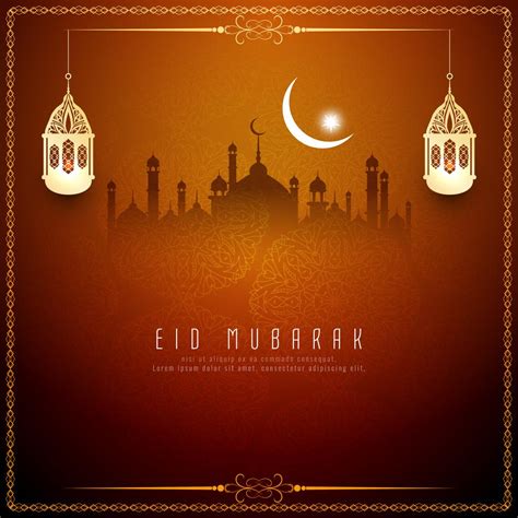 Abstract Eid Mubarak Islamic Background Design 517268 Vector Art At