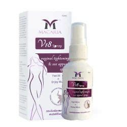 Vaginal Gel V18 Vaginal Tightening Shrink Spray Sex Appeal Cream