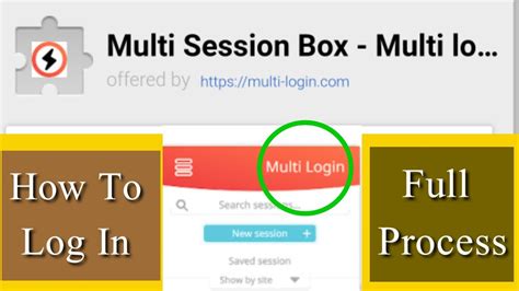 How To Log In Multi Session Box In Chrome Browser একটি ব্রাউজারে ১০ টি