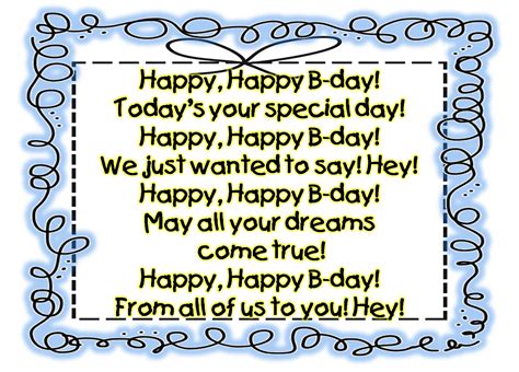 First Grade Wow: Happy Birthday! | Happy birthday song, Birthday poems, Happy birthday fun