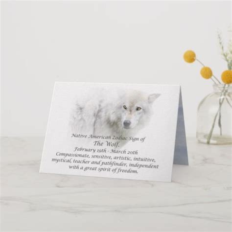 Native American Zodiac Sign The Wolf Card Zazzle Native American