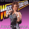 Ayako Hamada | Wrestling Legends Federation Wiki | Fandom