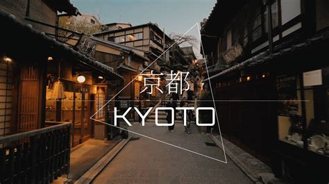 Kyoto 4k Wallpapers Top Free Kyoto 4k Backgrounds Wallpaperaccess