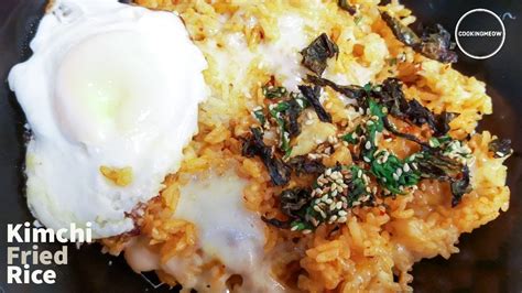 Set aside for 1 hour. Easy Kimchi Fried Rice Recipe with Chicken & Cheese - YouTube