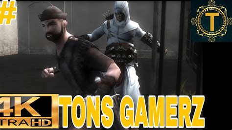 ASSASSIN S CREED BLOODLINE GAMEPLAY BY TONS GAMERZ 5 YouTube
