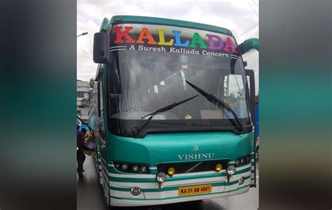 Kallada group was established in 1975 by the its founder late kallada ramakrishnan. Kallada Travels' license to be cancelled by Kerala ...