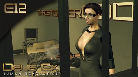 Deus Ex Human Revolution BLIND E Jail Seems Alright Gameplay And Walkthrough YouTube