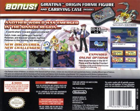 It is an enhanced version of pokémon diamond and pearl and is part of the fourth generation of the. Pokemon Platinum for Nintendo DS - Sales, Wiki, Release Dates, Review, Cheats, Walkthrough