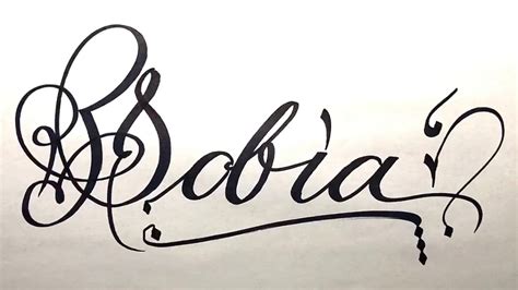 Sobia Name Signature Calligraphy Status How To Draw Cursive