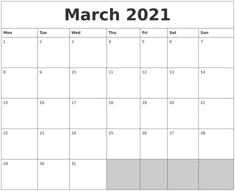 March 2021 Blank Printable Calendar