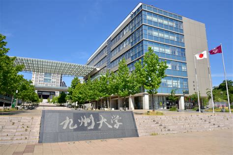 To connect with 福岡大学, join facebook today. 九州大学、福岡市西区の伊都キャンパスへ統合移転が完了 ...